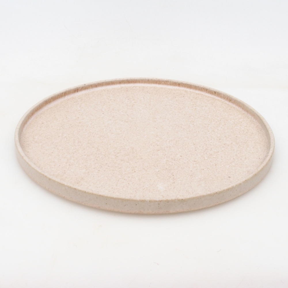 Ronde Bonsai Console D7-M - 24,5 x 24,5 x 1 cm - beige
