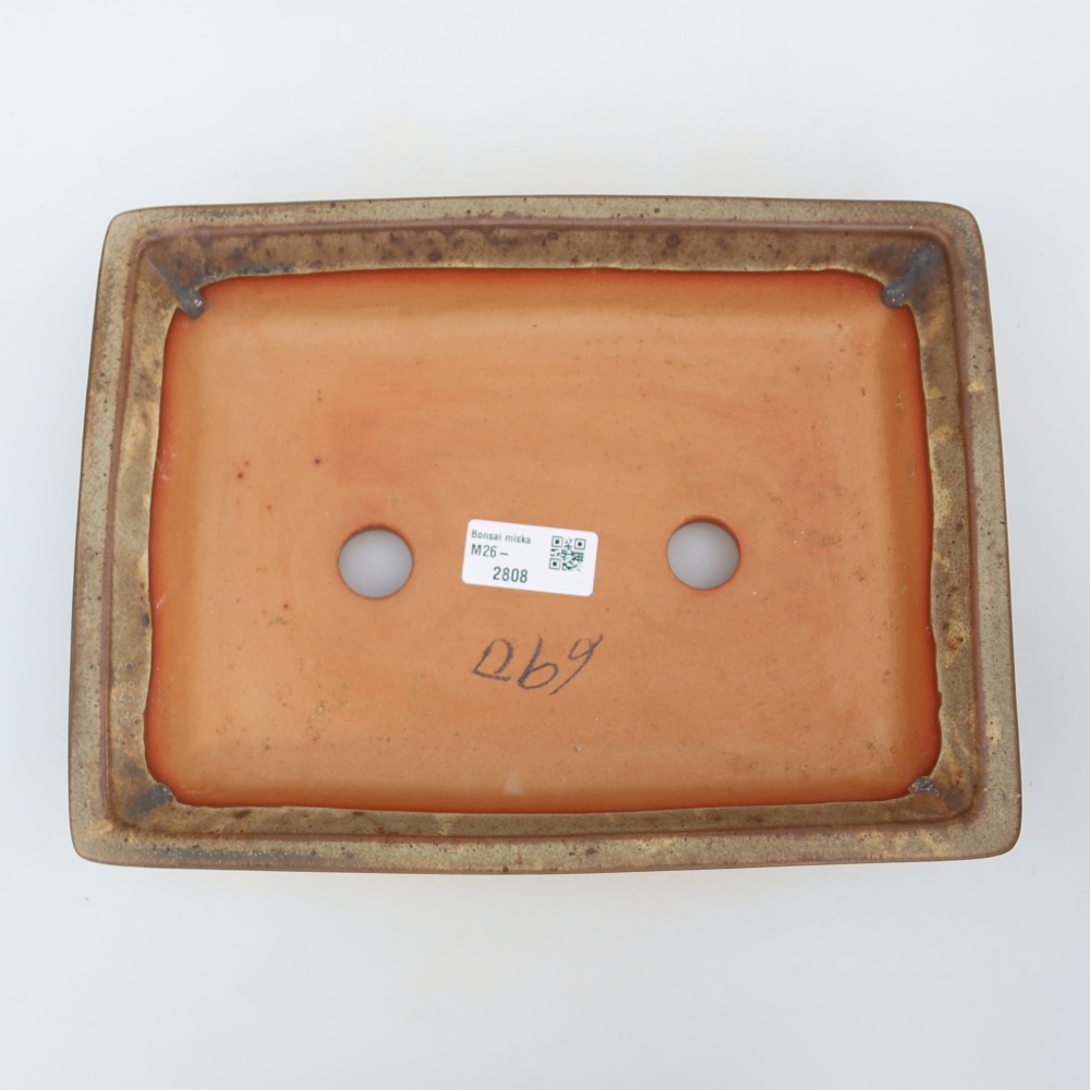 Keramische schaal  26 x 19,5 x 5,5 cm, kleur: beige