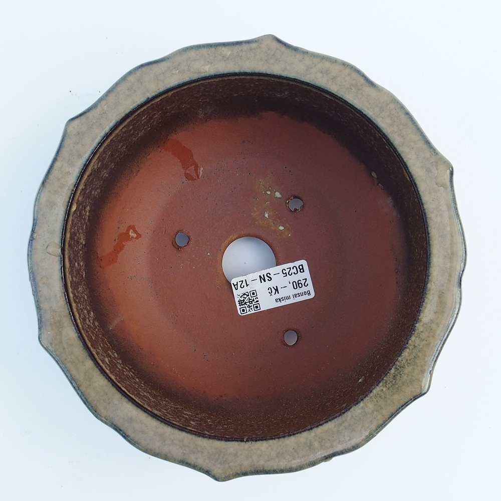 Kom 19 x 19 x 8,5 cm grijs