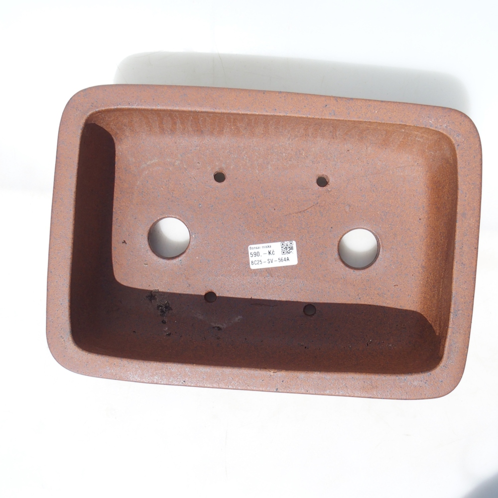 Kom 31,5 x 22 x 10 cm bruin