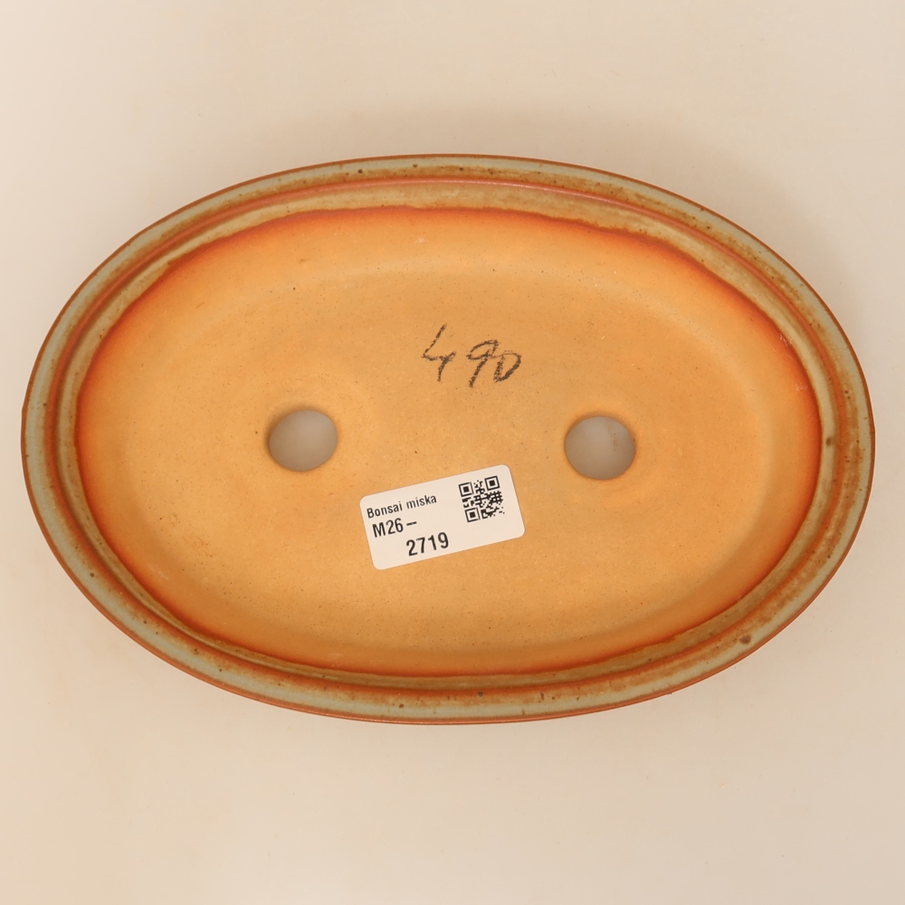 Keramische schaal  21 x 14,5 x 3,5 cm, kleur: beige