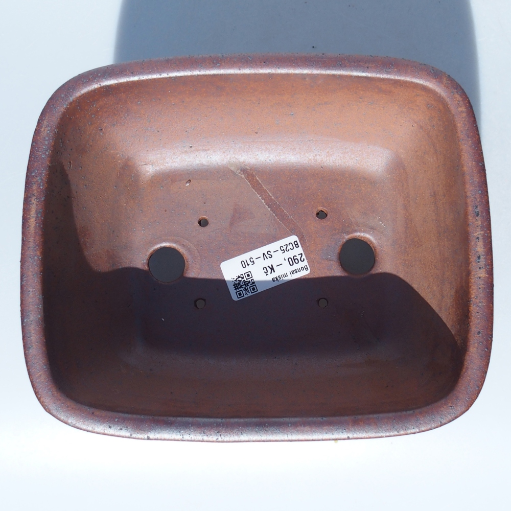 Kom 20 x 16,5 x 8,5 cm bruin