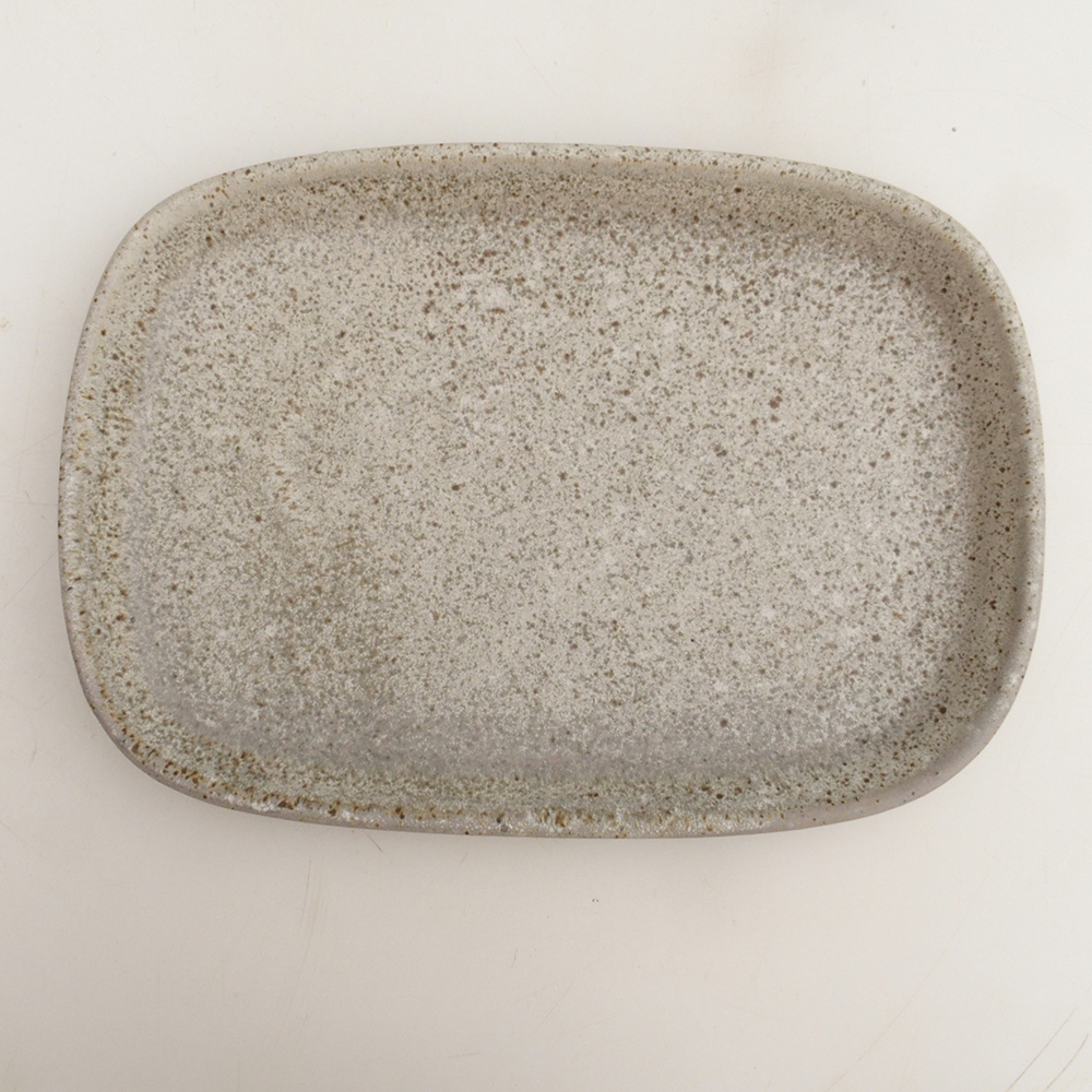 Bonsai kom + schotel H25 - 23 x 17 x 5,5 cm - beige