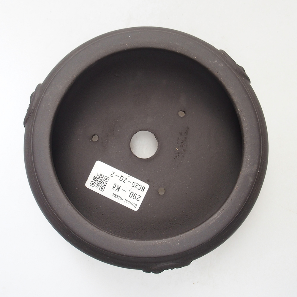 Kom 16 x 16 x 6,5 cm zwart