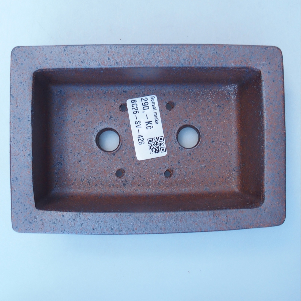 Kom 15,5 x 10,5 x 5,5 cm bruin