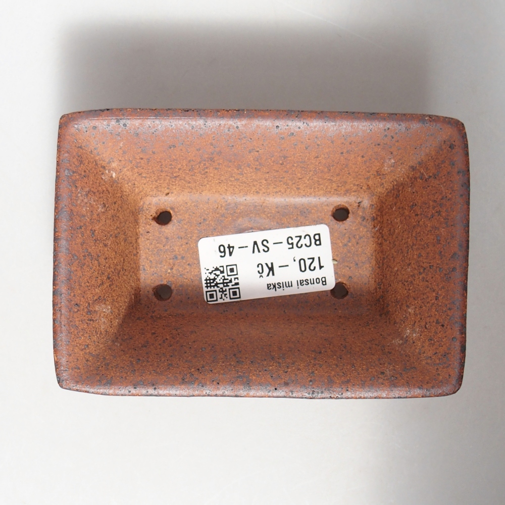 Kom 11,5 x 8 x 4,5 cm bruin