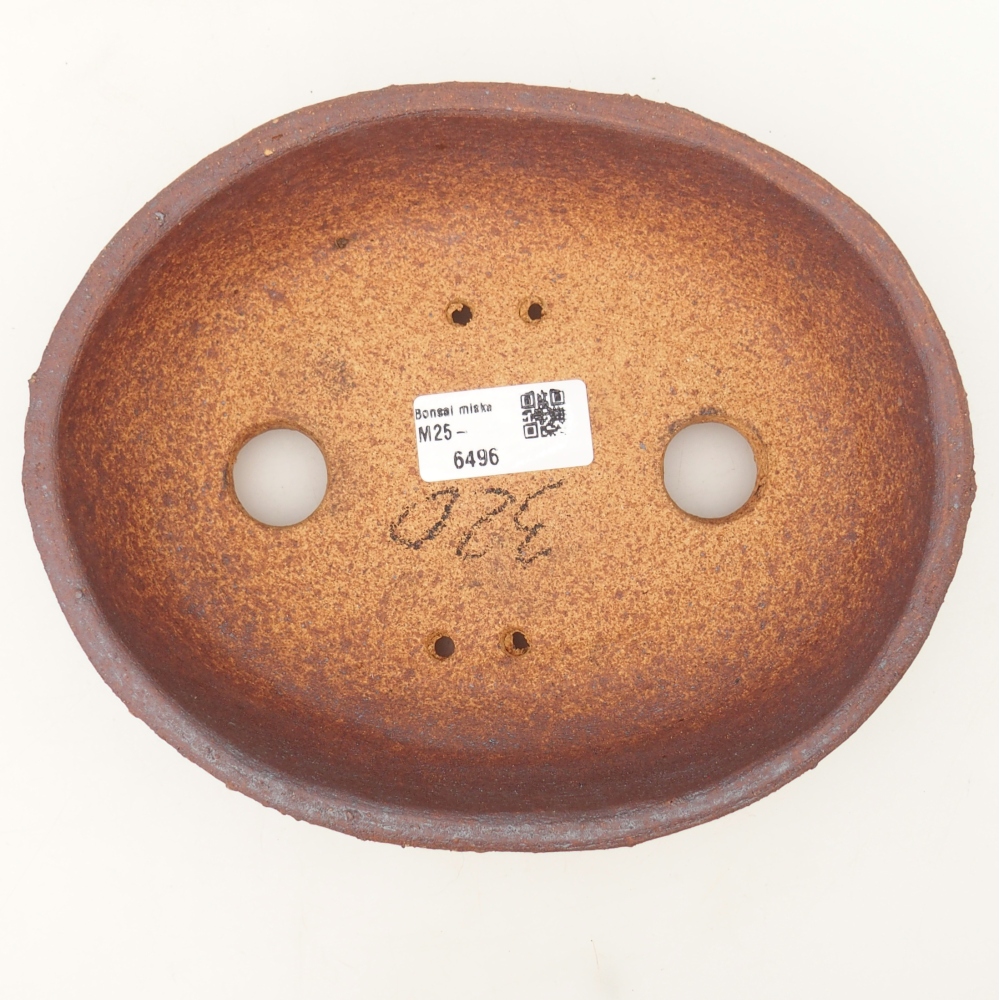 Bonsaischaal 19,5 x 16 x 5,5 cm , metaalkleur