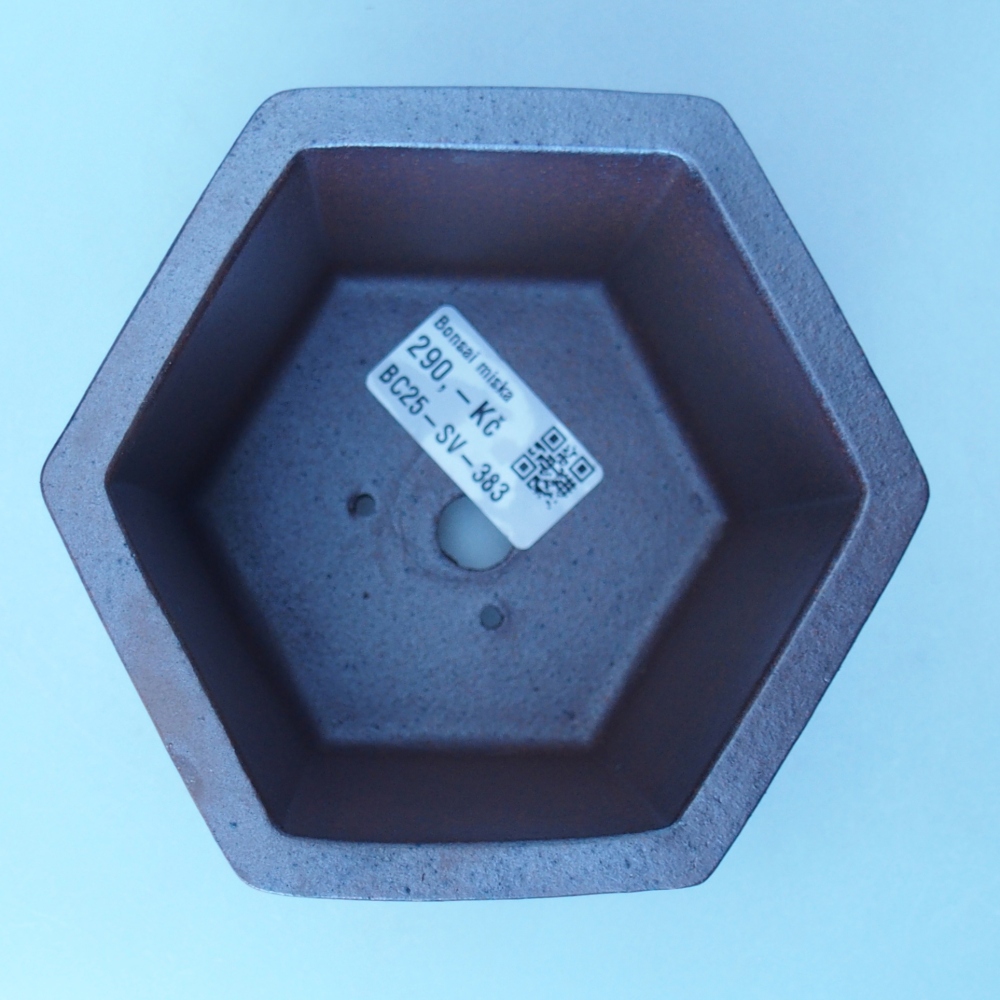 Kom 11,5 x 10,5 x 8,5 cm bruin