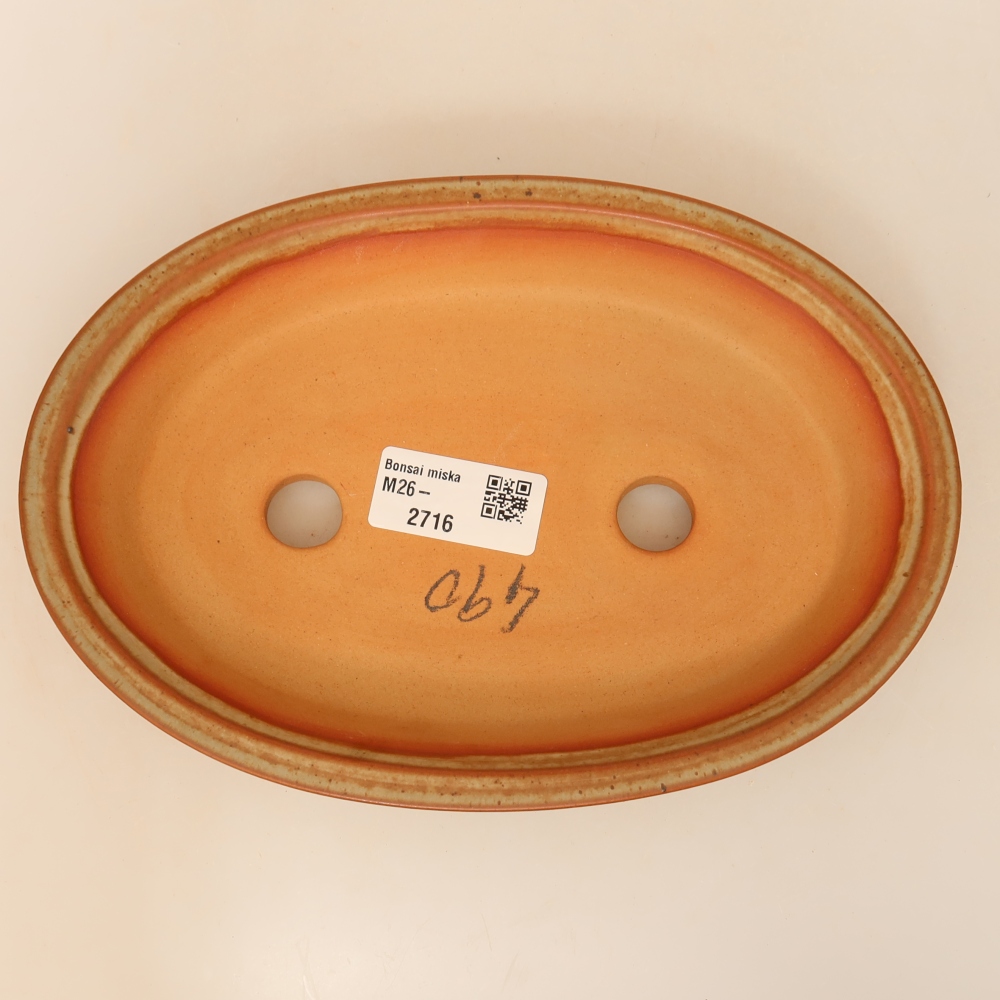 Keramische schaal  21 x 14,5 x 3,5 cm, kleur: beige