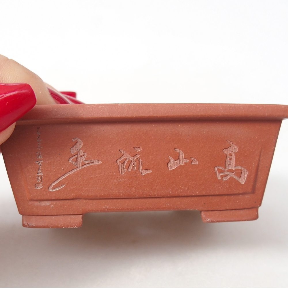 Mini bonsaischaal 7,5 x 6,5 x 3 cm, baksteenkleur