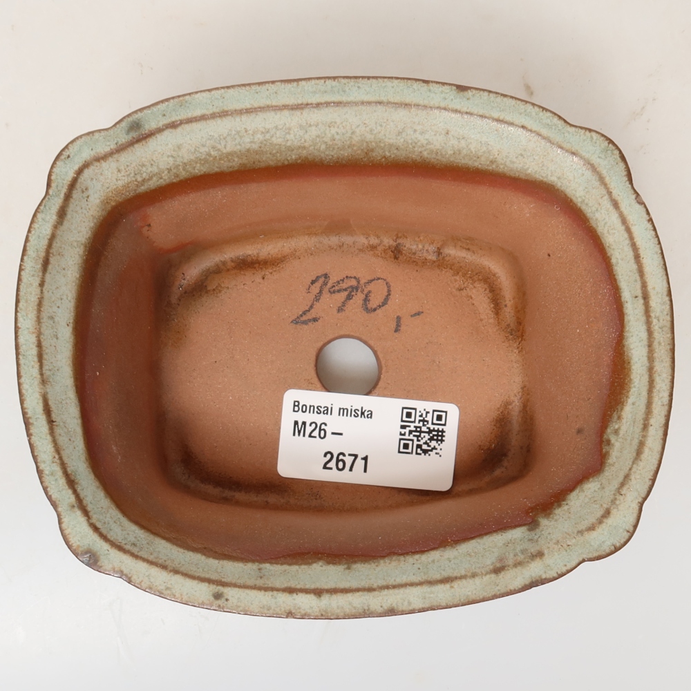 Keramische schaal  13 x 10,5 x 5,5 cm, kleur: beige