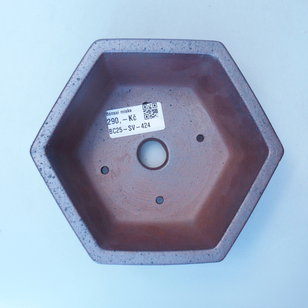 Kom 15 x 13,5 x 7,5 cm bruin
