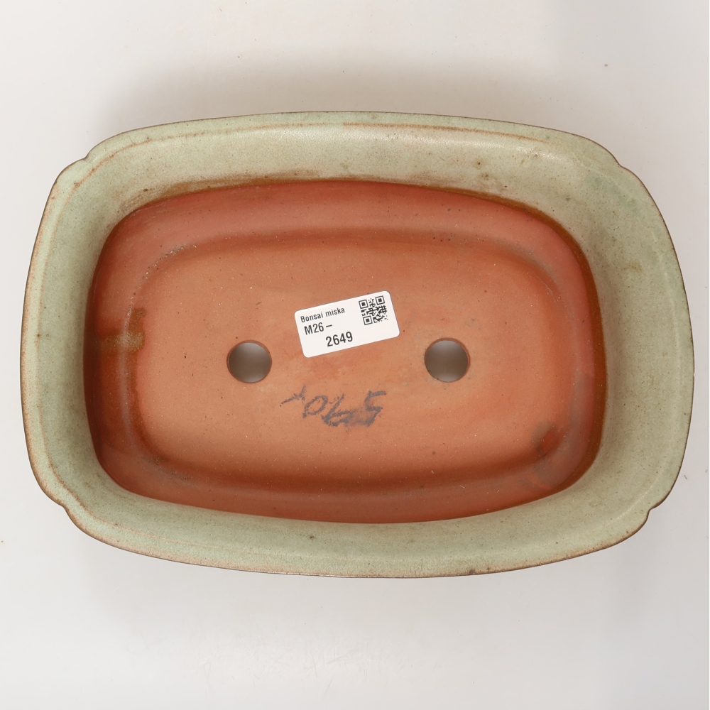 Keramische schaal  24,5 x 17,5 x 6 cm, kleur: beige