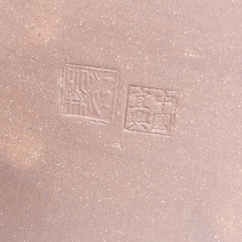 Bonsaischaal 120 x 88 x 14 cm - Japanse kwaliteit