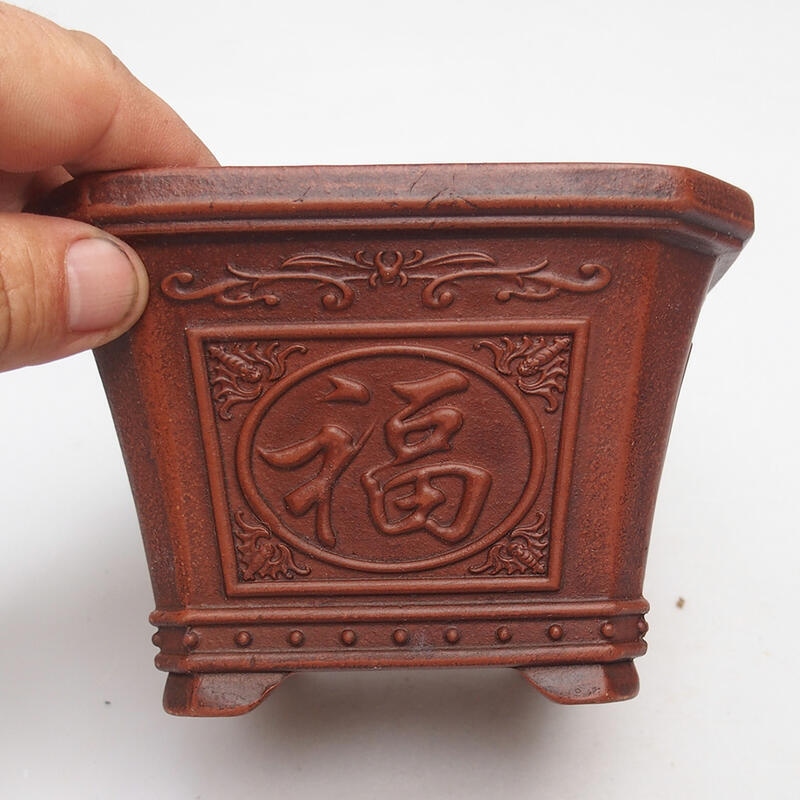 Bonsaischaal 13 x 13 x 9 cm, bruin