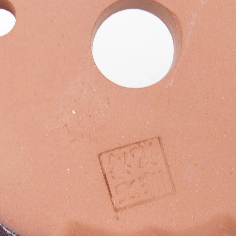 Bonsaischaal 14 x 14 x 5,5 cm, bruin