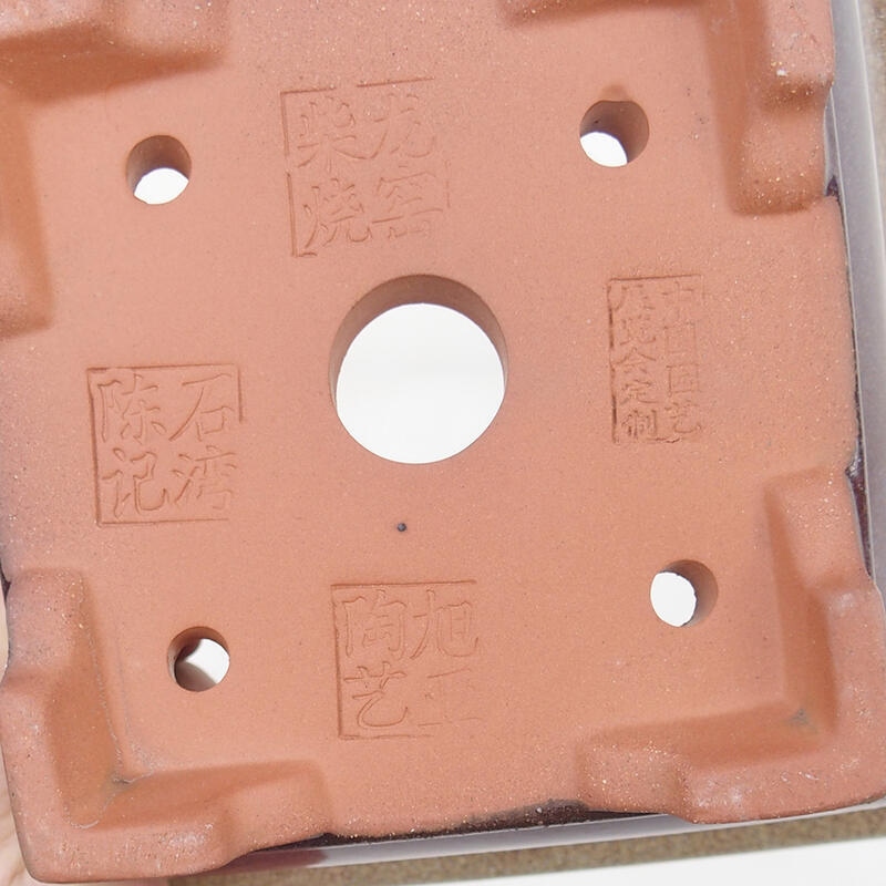 Bonsaischaal 15,5 x 15,8 x 8 cm, kleur bordeaux bruin