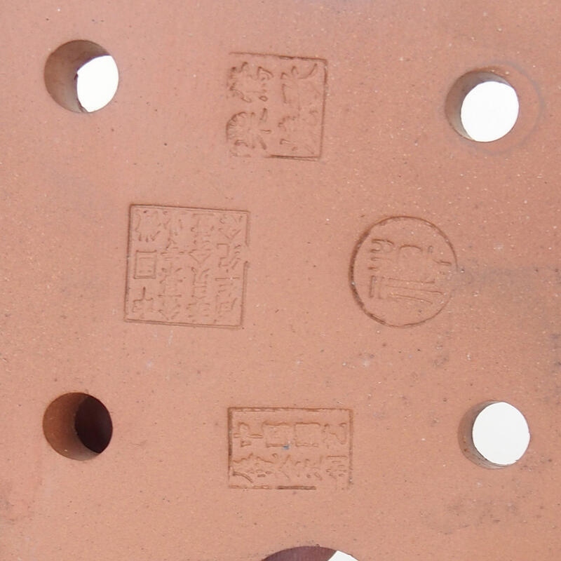 Bonsaischaal 15 x 12 x 4 cm, bruin