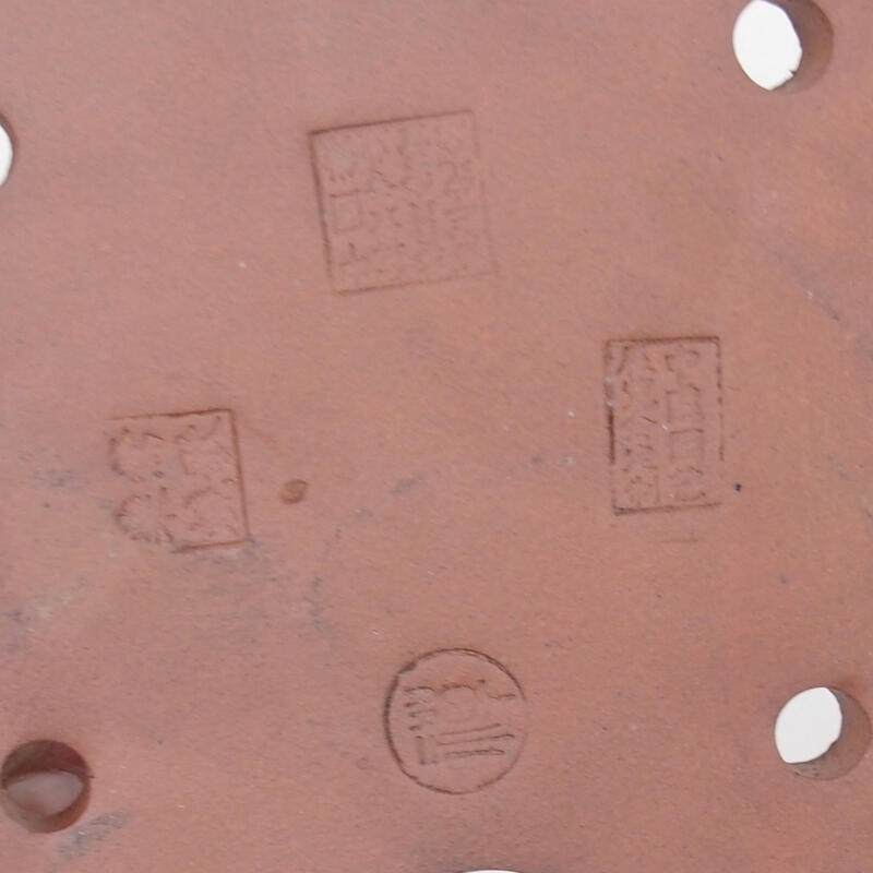 Bonsaischaal 16 x 11,5 x 4,5 cm, kleur bordeaux grijs