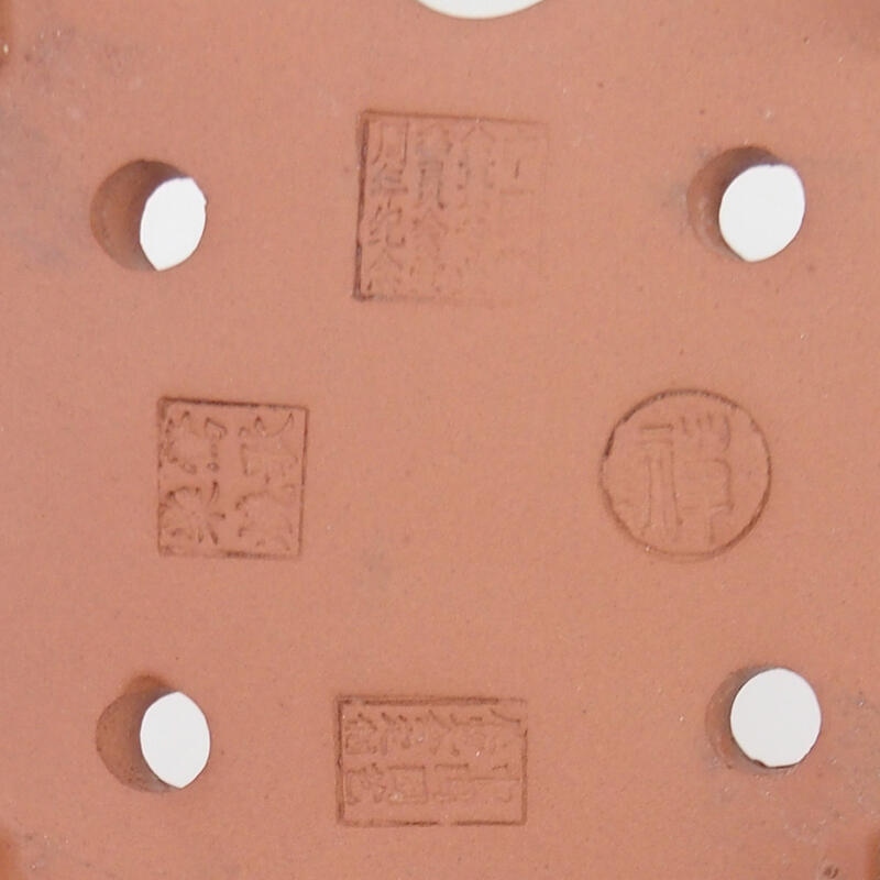 Bonsaischaal 17,5 x 13 x 5,5 cm, kleur bordeauxrood