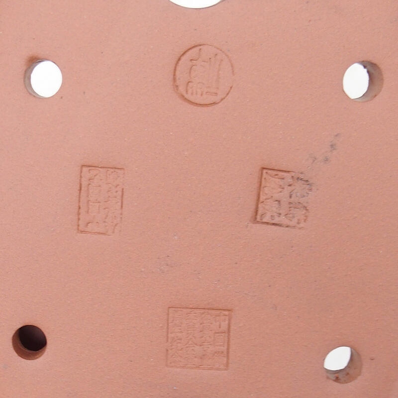 Bonsaischaal 18,5 x 15 x 4,5 cm, kleur bordeauxrood