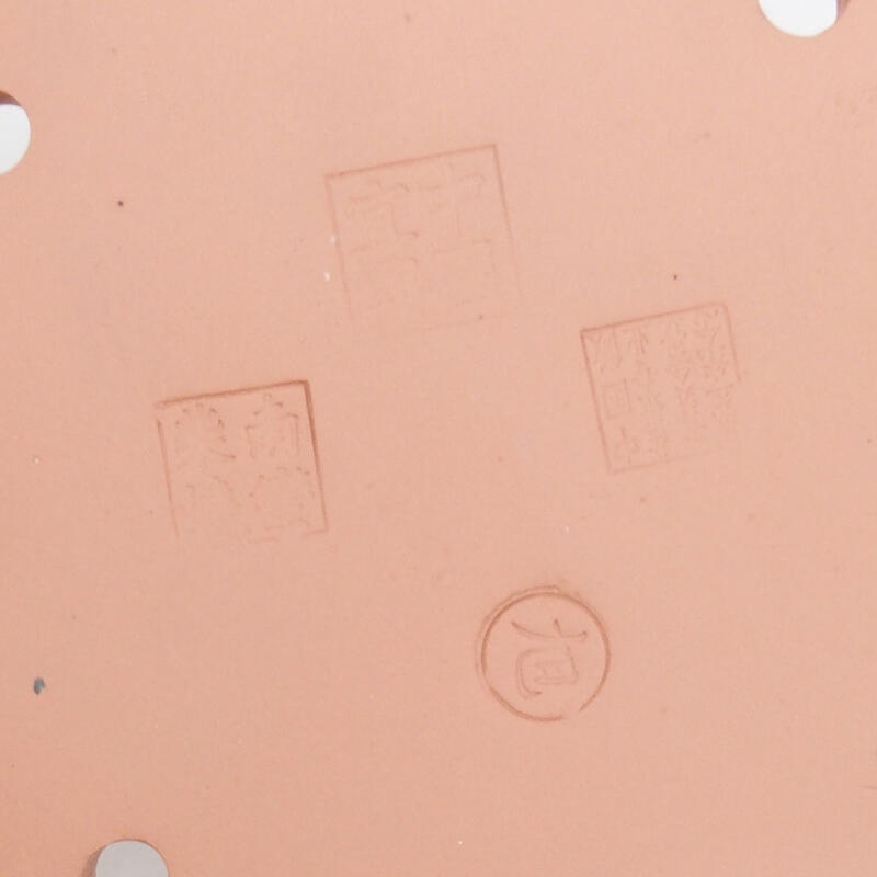 Bonsaischaal 21 x 16,5 x 4,5 cm, kleur blauw