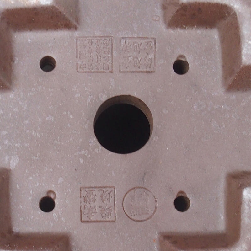 Bonsaischaal 21 x 21 x 15,5 cm, natuurlijke kleur