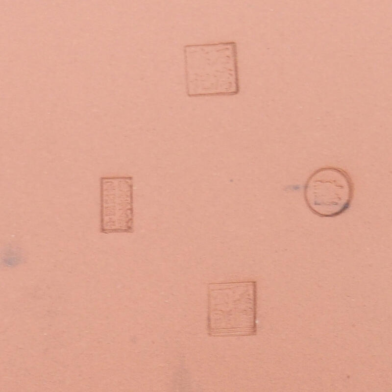 Bonsaischaal 25 x 20 x 6 cm, kleur blauw