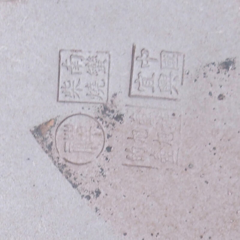 Bonsaischaal 31 x 23 x 12 cm, natuurlijke kleur