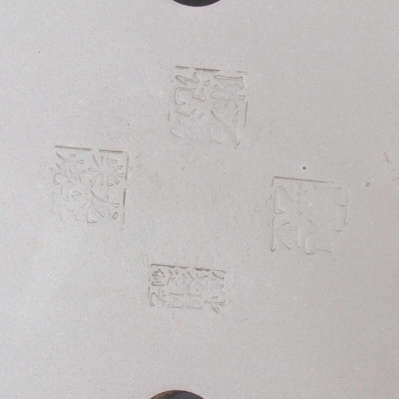 Bonsaischaal 31 x 23 x 6,5 cm, natuurlijke kleur