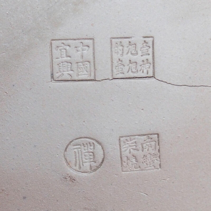 Bonsaischaal 31 x 23 x 6,5 cm, natuurlijke kleur