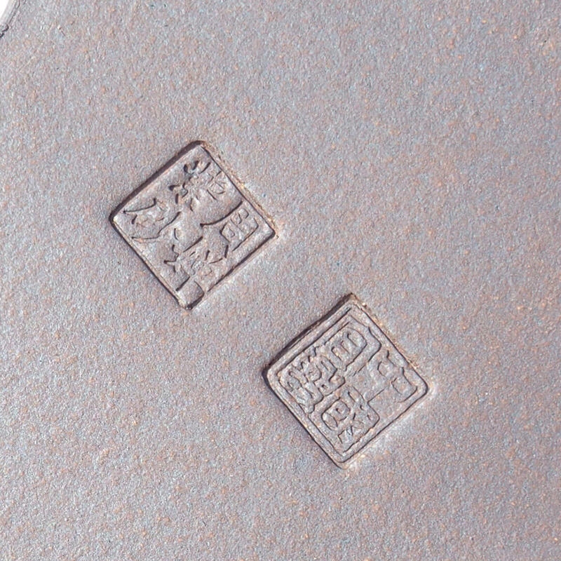 Bonsaischaal 31 x 23 x 7 cm