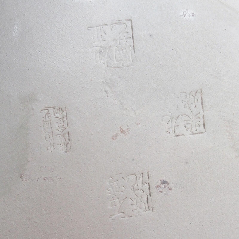 Bonsaischaal 32 x 23 x 7 cm, natuurlijke kleur