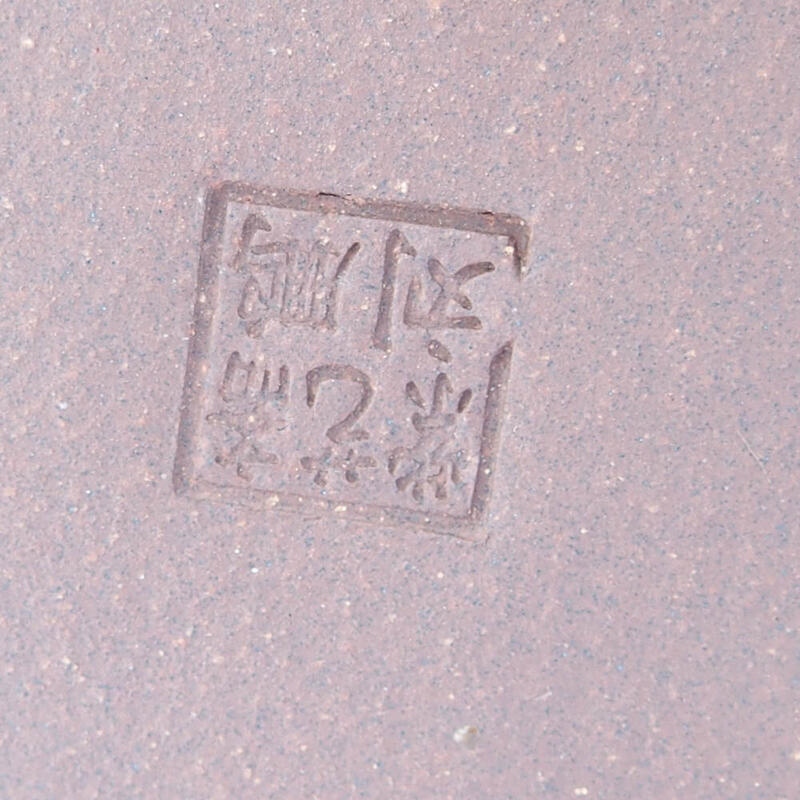 Bonsaischaal 51 x 51 x 13 cm