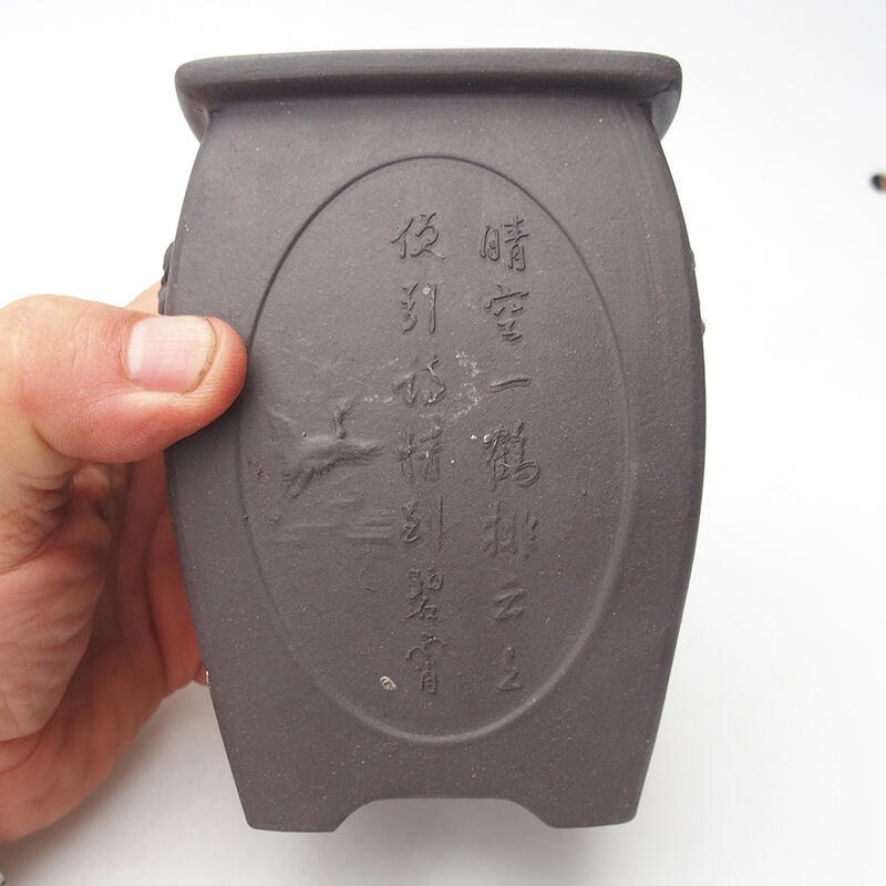 Bonsaischaal 9 x 9 x 12 cm, zwart