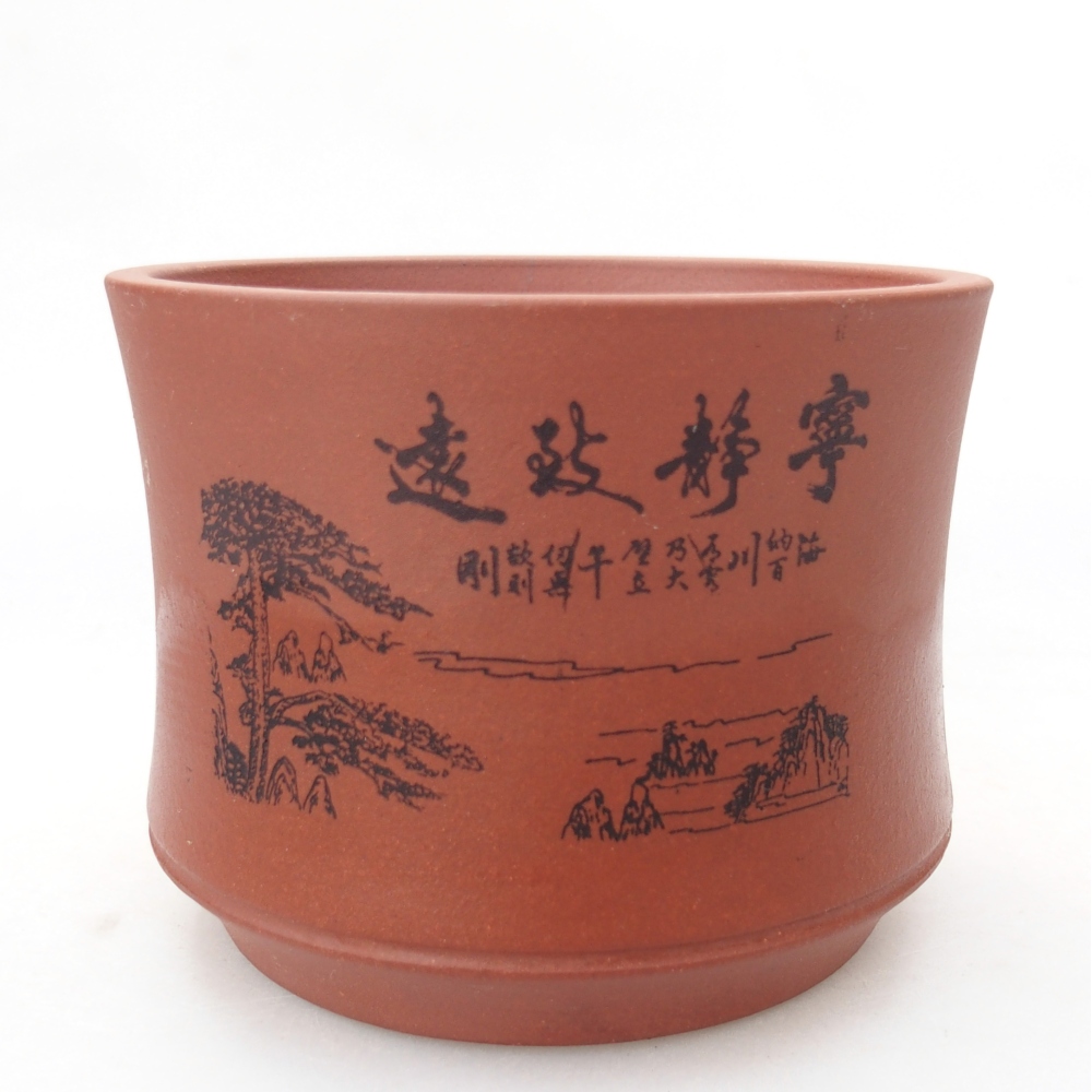 Kom 26 x 21 x 6,5 cm blauwgroen