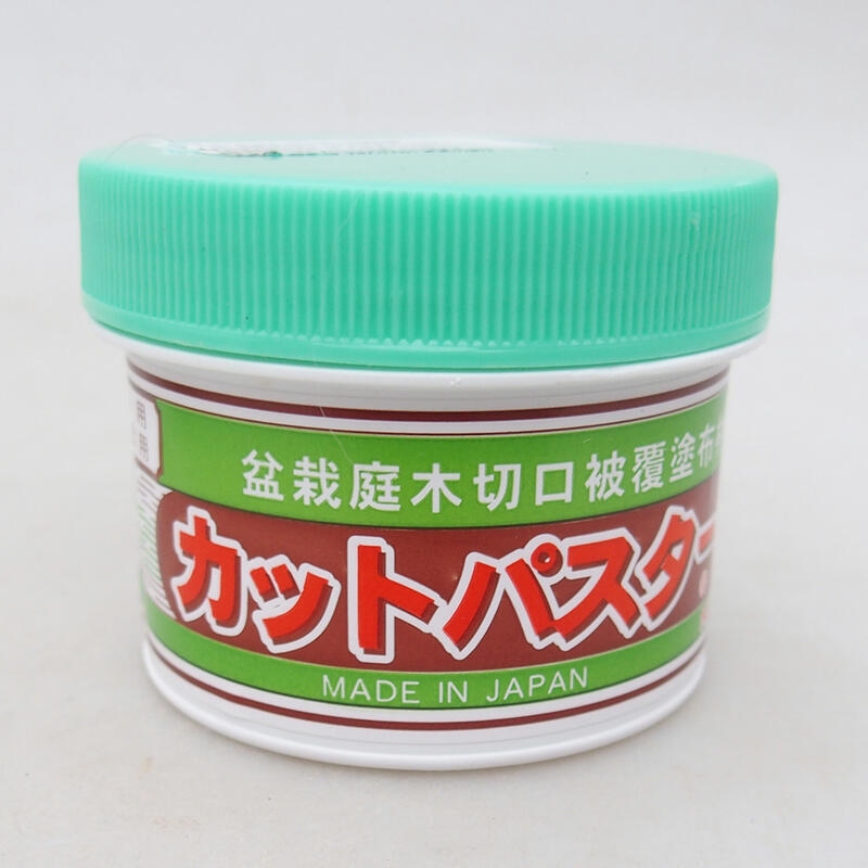 Cu-val 160 g - voor coniferen