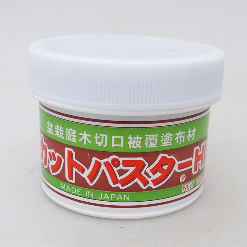 Cu-pasta 160 g - voor bladverliezende planten