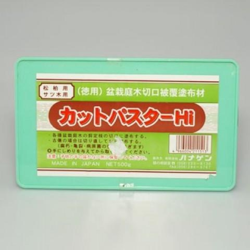 Cu-pasta 500 g voor naaldplanten