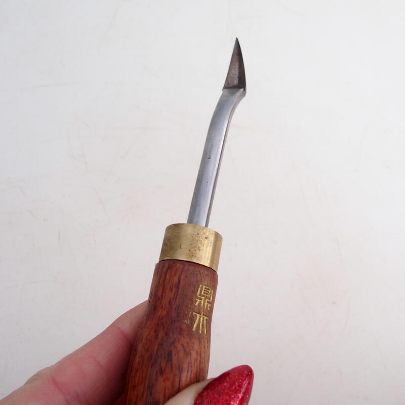 Beitels in bamboedoos - 5st