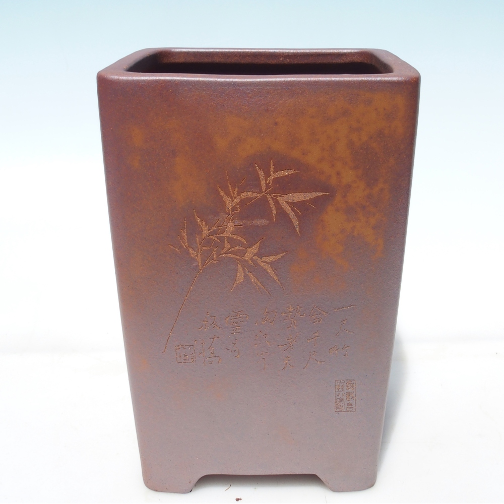 Schaal 17 x 17 x 25,5 cm bruin - UITSLUITEND PERSOONLIJK AFHALEN OF PALLETVERVOER