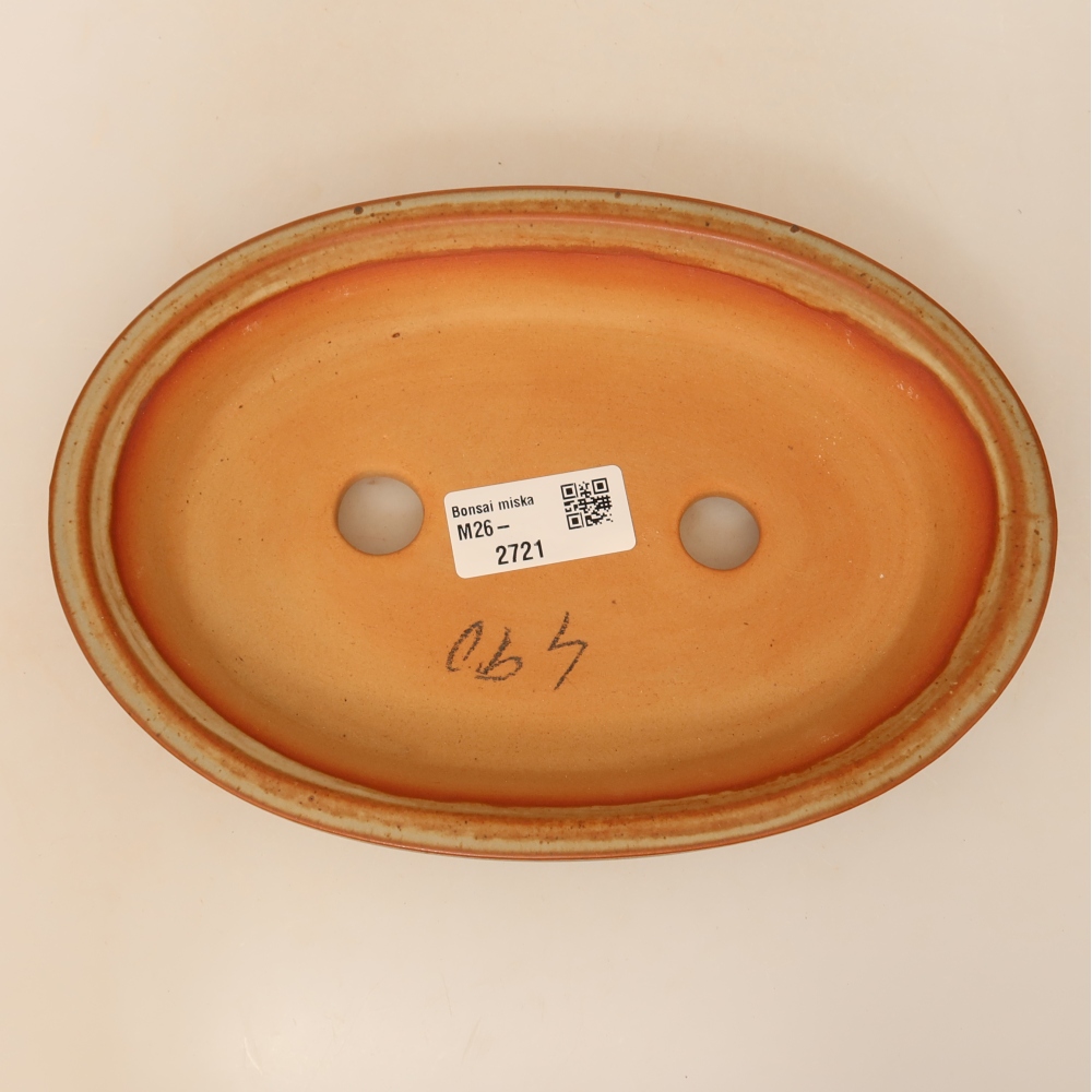 Keramische schaal  21 x 14,5 x 3,5 cm, kleur: beige