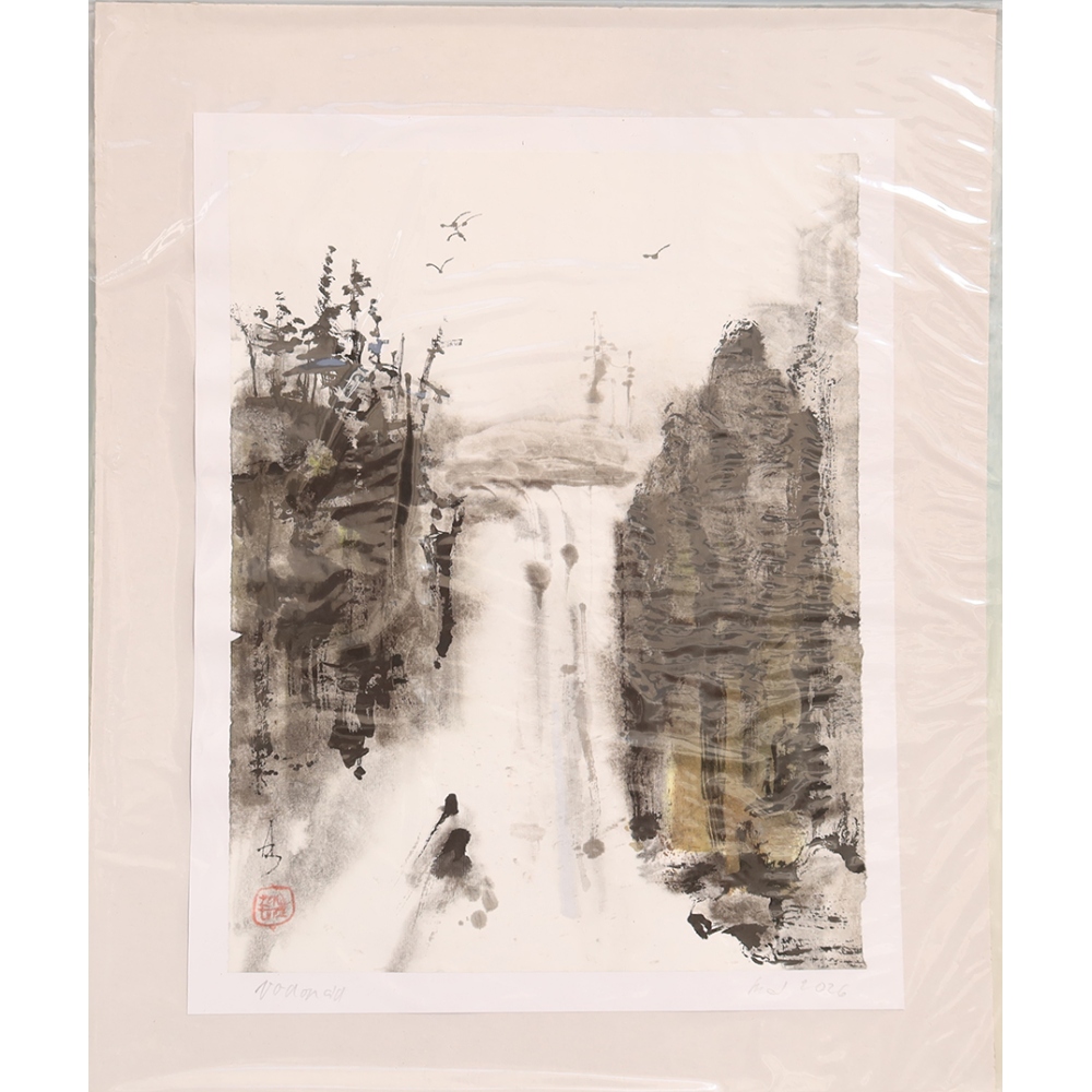Kalligrafie - Waterval
