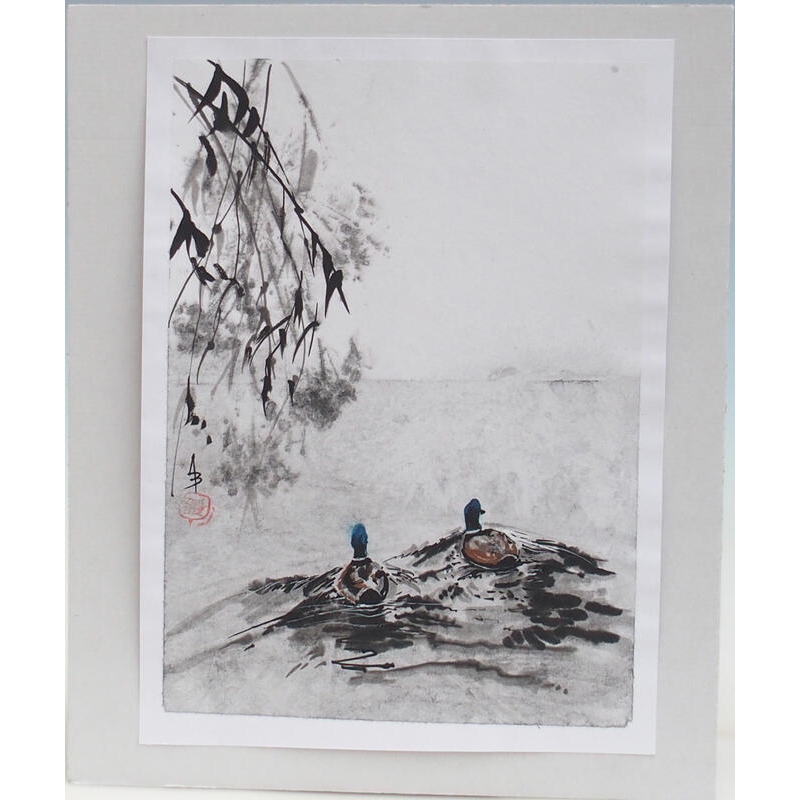 Kalligrafie - In het onbekende