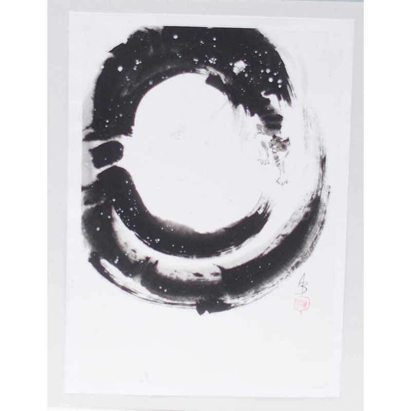 Kalligrafie - Kattenkracht