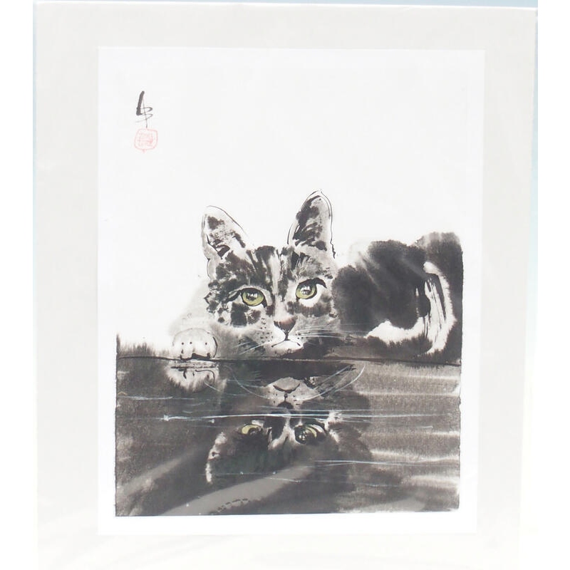 Kalligrafie - Reflectie