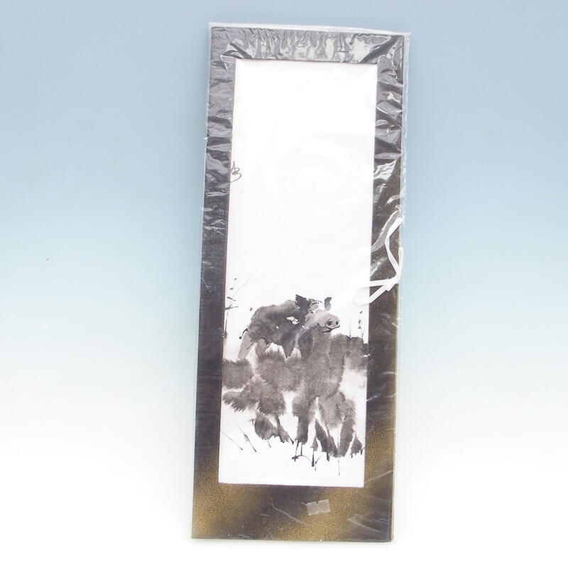 Kalligrafie - Varken