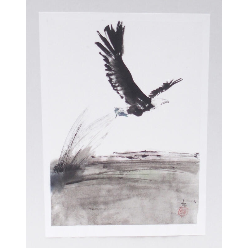 Kalligrafie - Gier met prooi