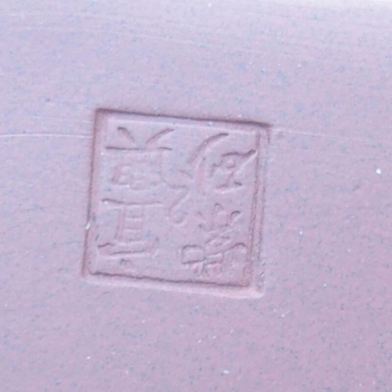 Bonsaischaal van keramiek 23 x 21 x 6 cm, wit