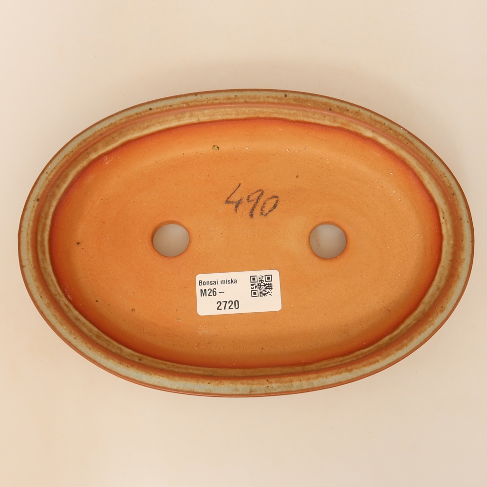 Keramische schaal  21 x 14,5 x 3,5 cm, kleur: beige